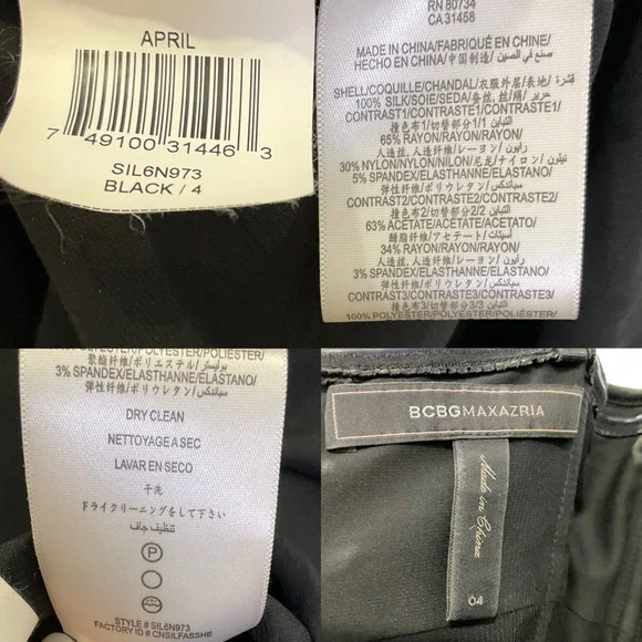 BCBG MaxAzria “April” Black Strapless Corset Silk Chiffon Hi-Low Dress - Picture 14 of 16